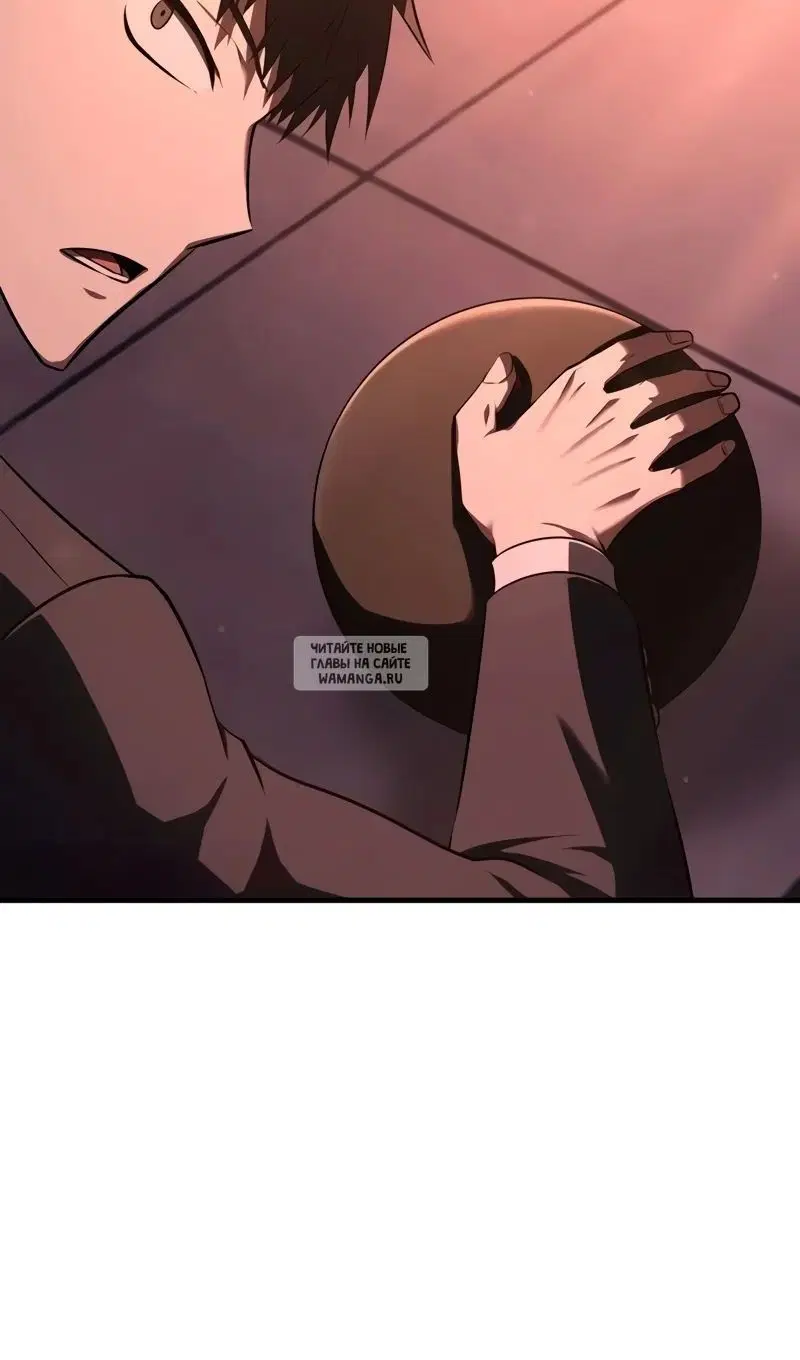 Page 71.000