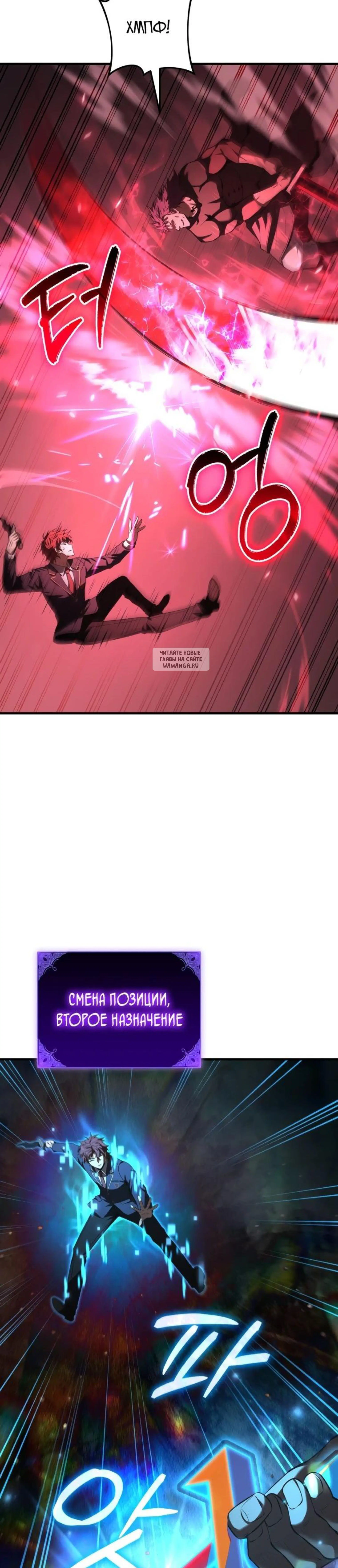 Page 7.001
