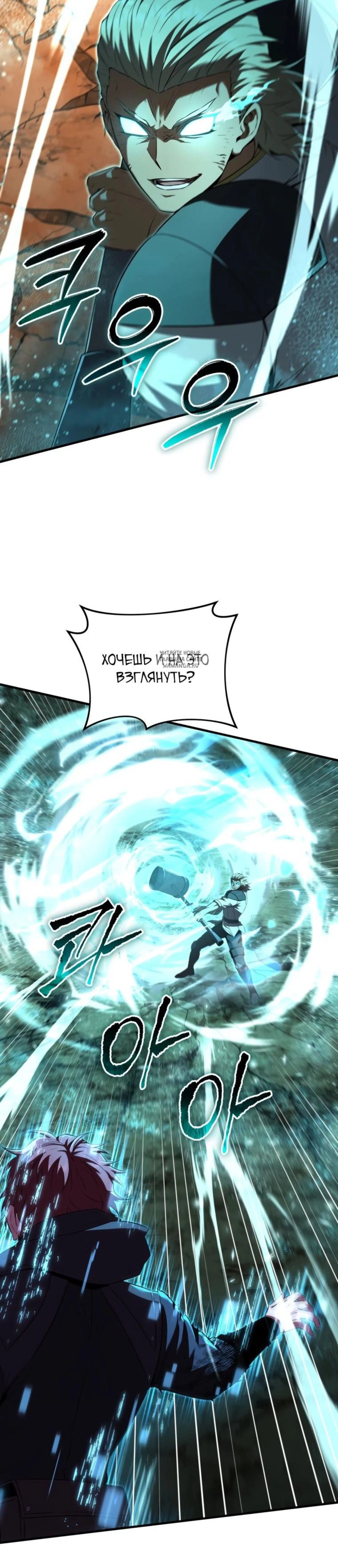Page 7.001