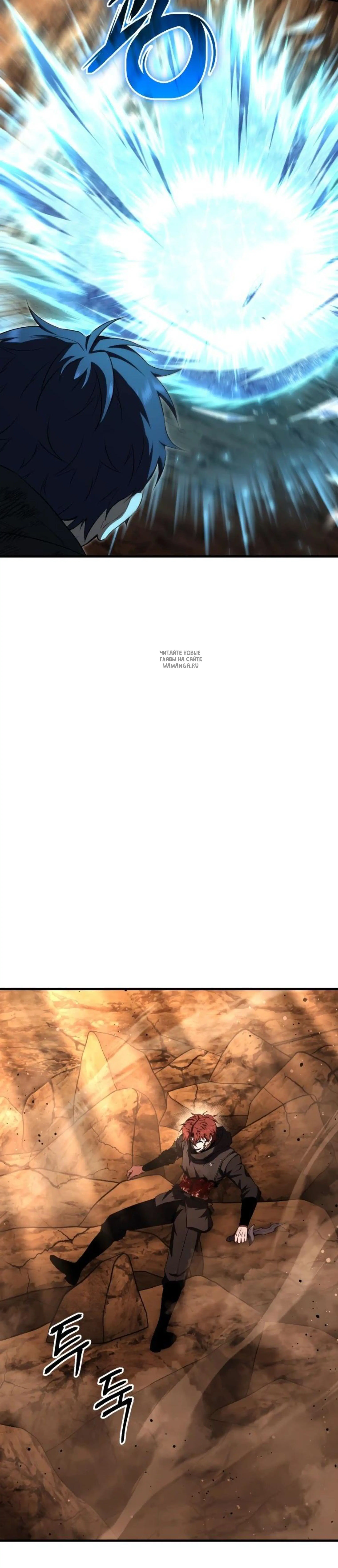 Page 7.001