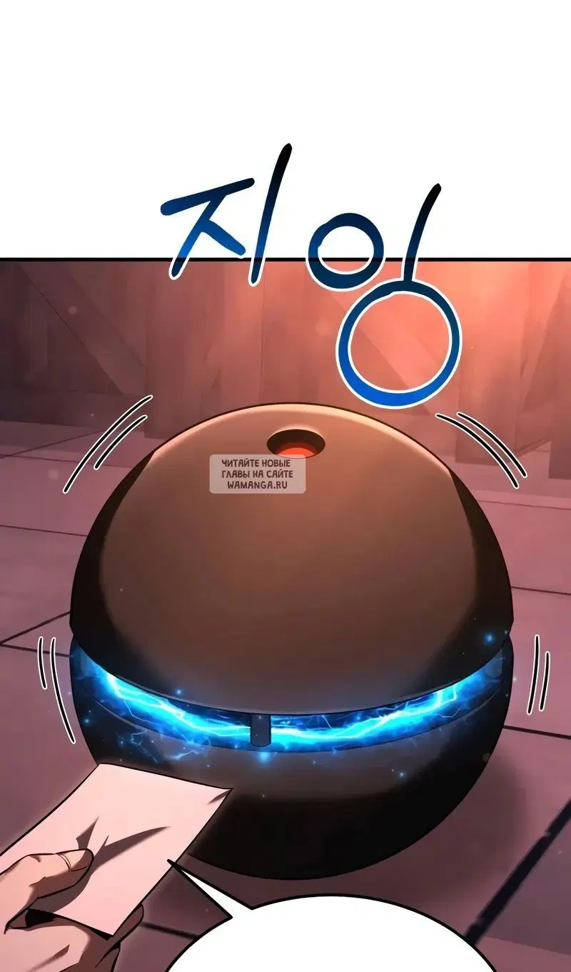 Page 72.000