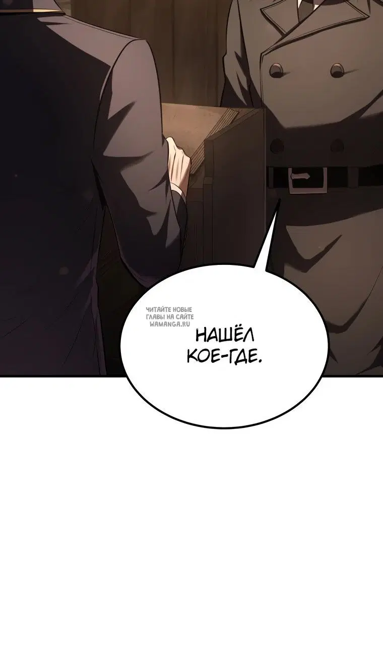 Page 84.000