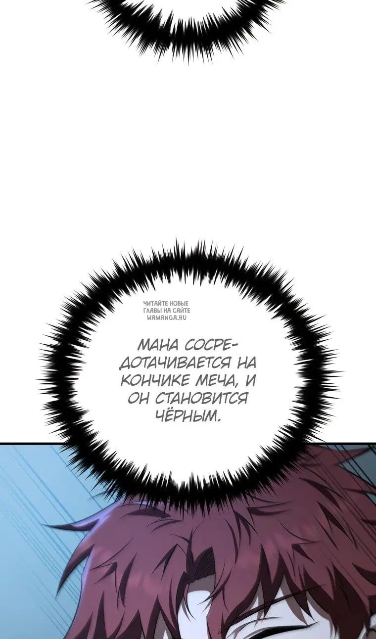 Page 85.000