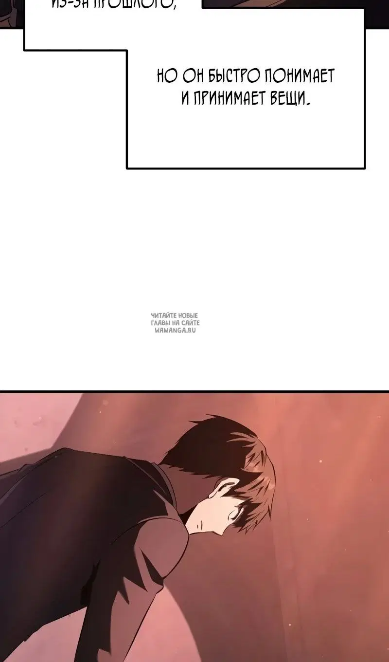 Page 86.000