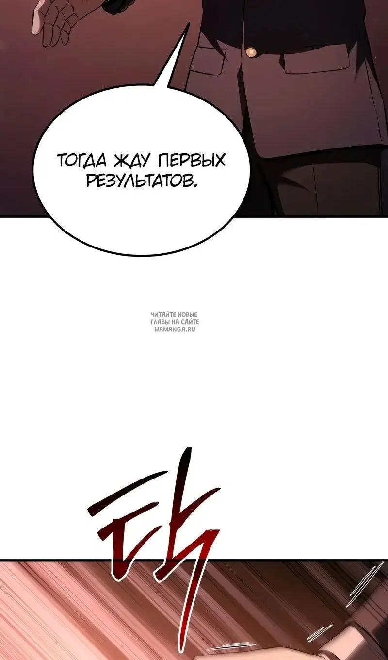 Page 89.000