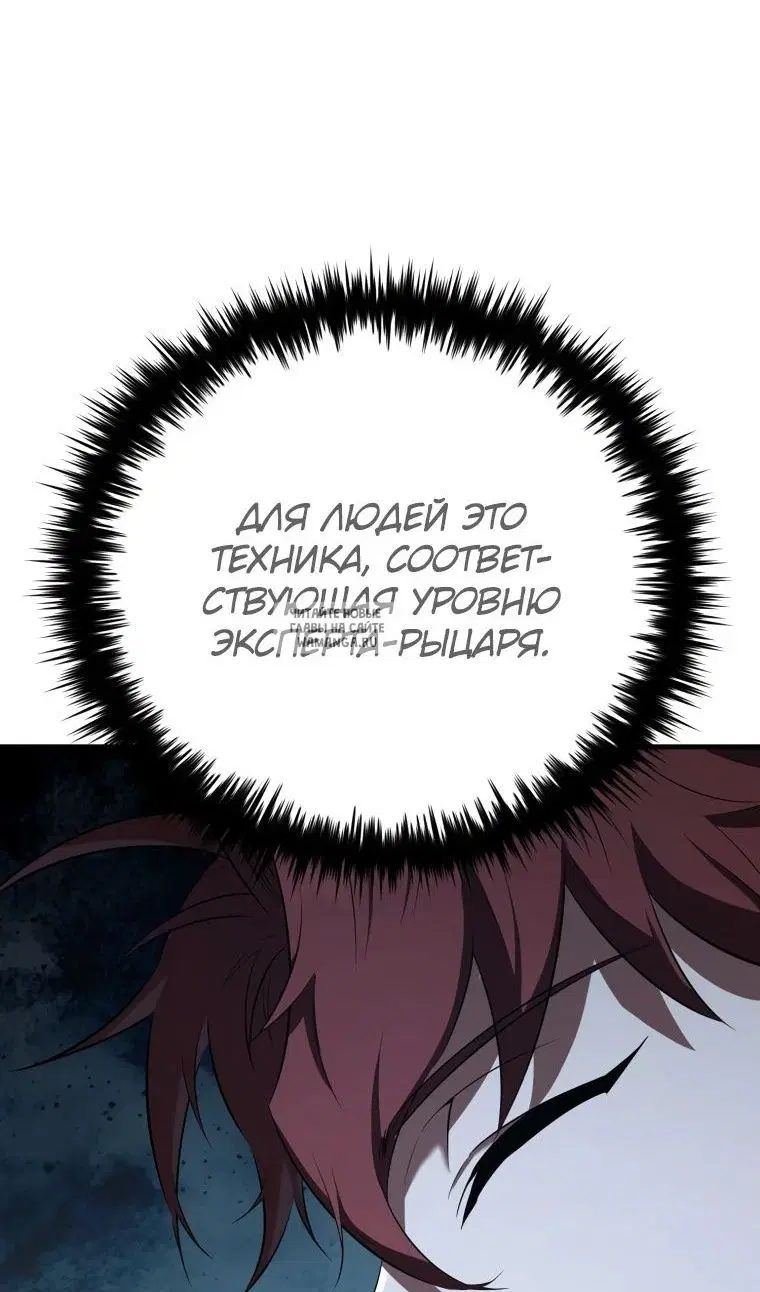 Page 89.000