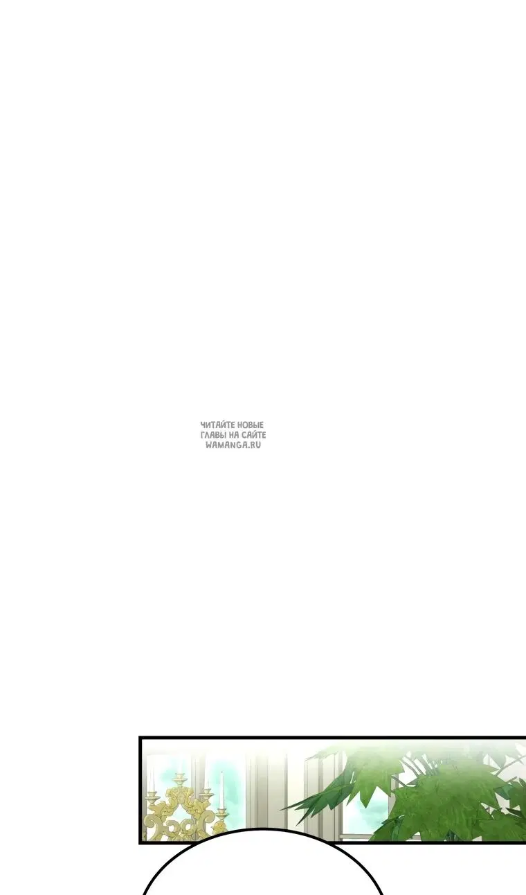 Page 89.000