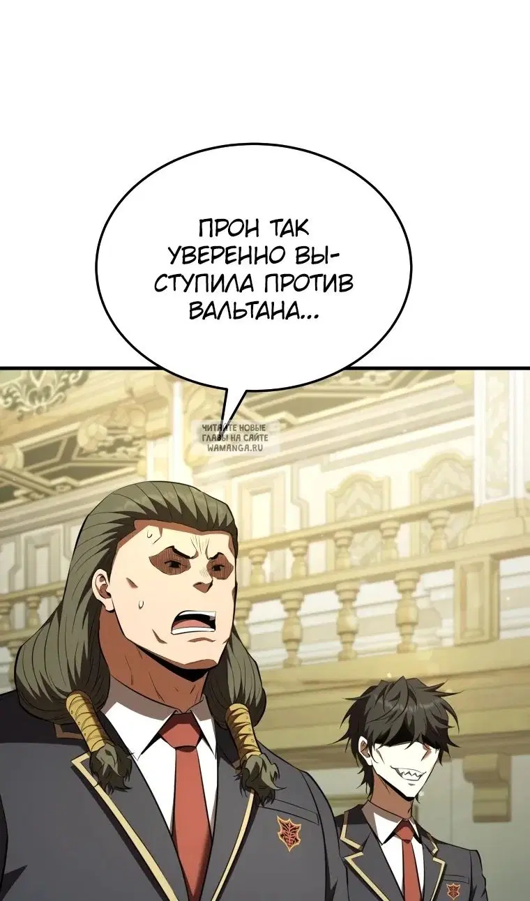 Page 80.000