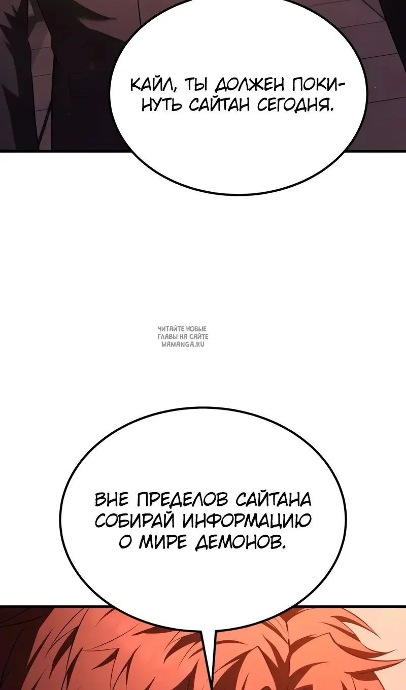 Page 81.000