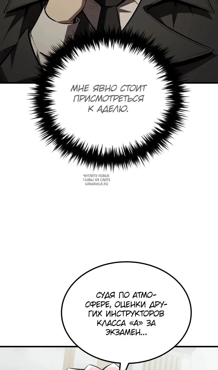 Page 81.000