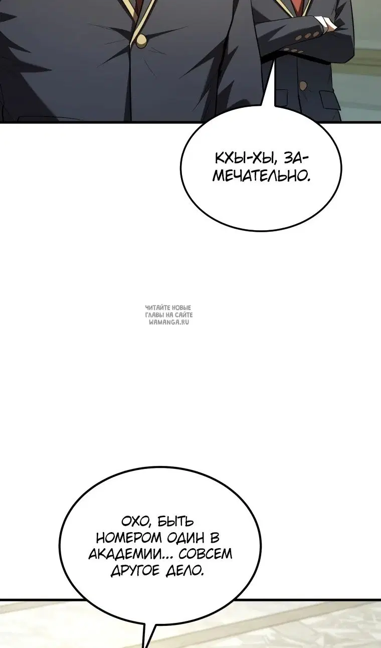 Page 81.000