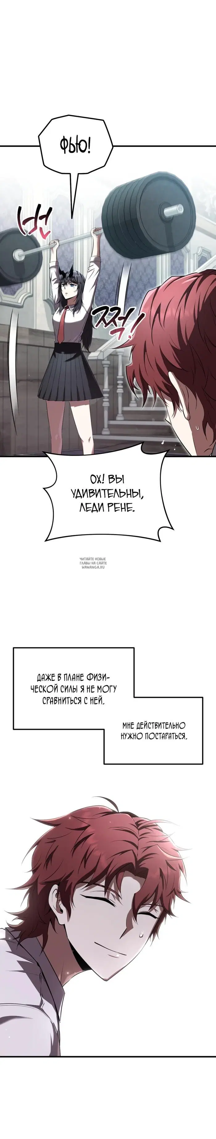 Page 8.000