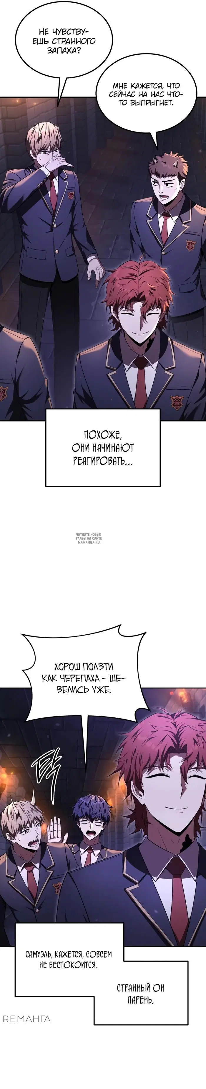 Page 8.000