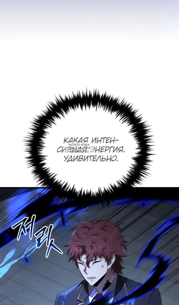 Page 82.000