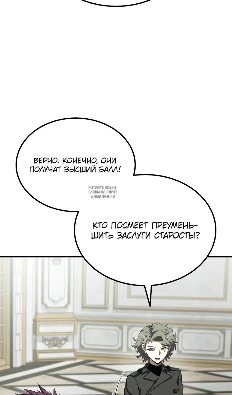 Page 83.000