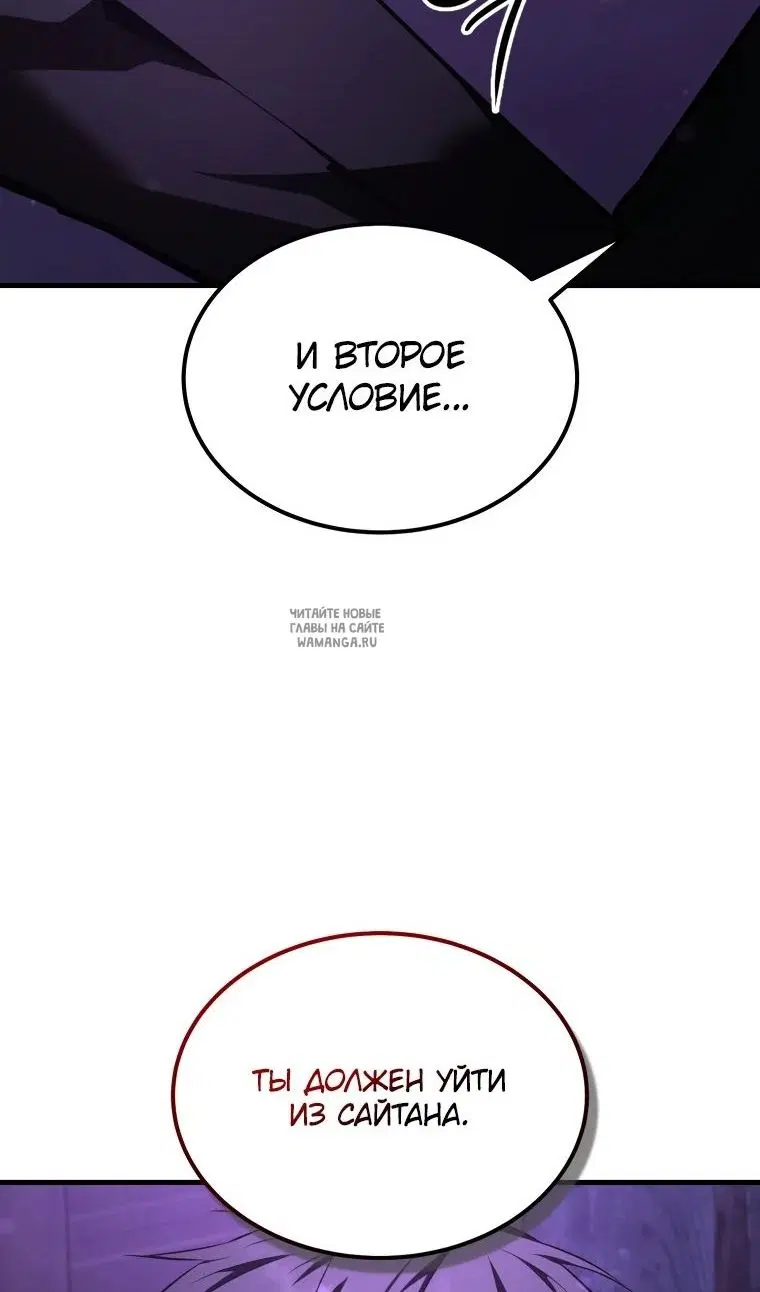 Page 94.000