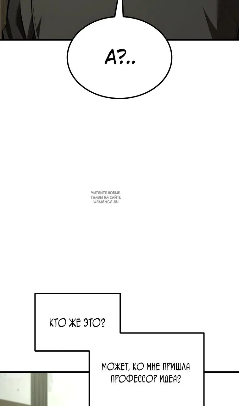 Page 94.000