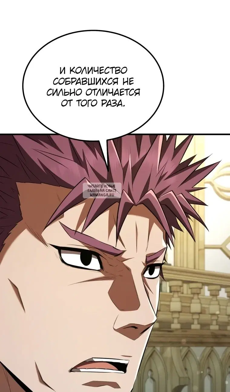 Page 94.000