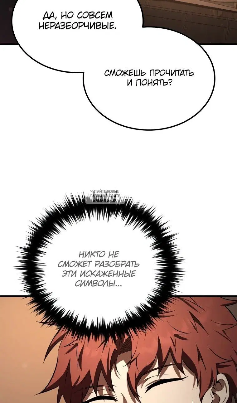 Page 95.000