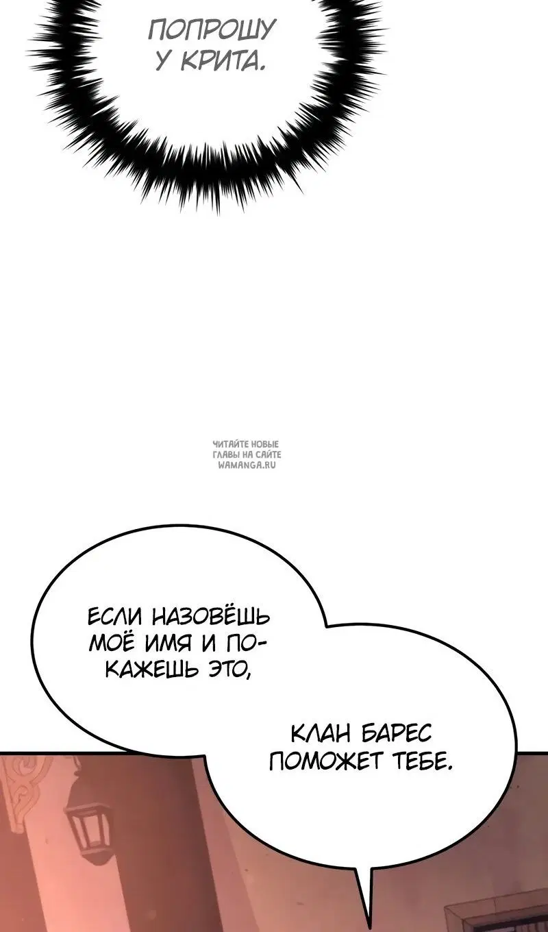 Page 95.000