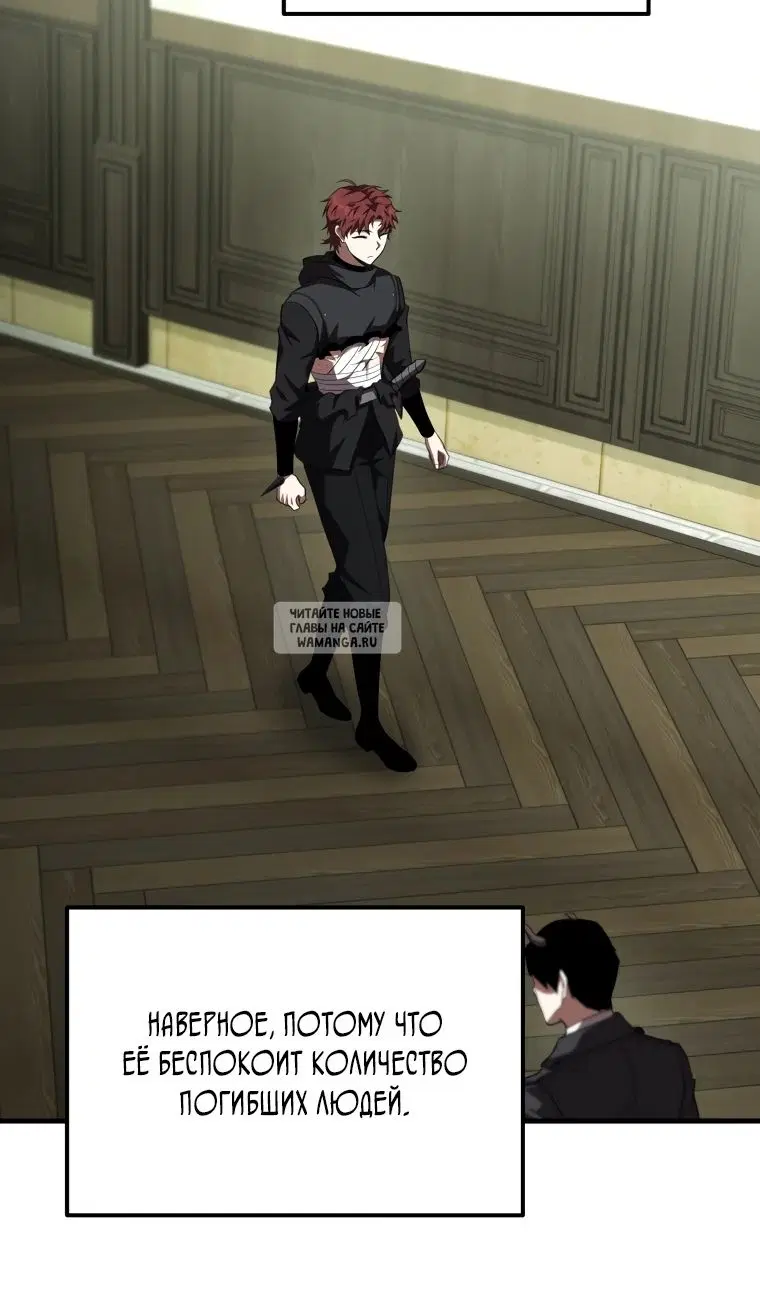 Page 95.000