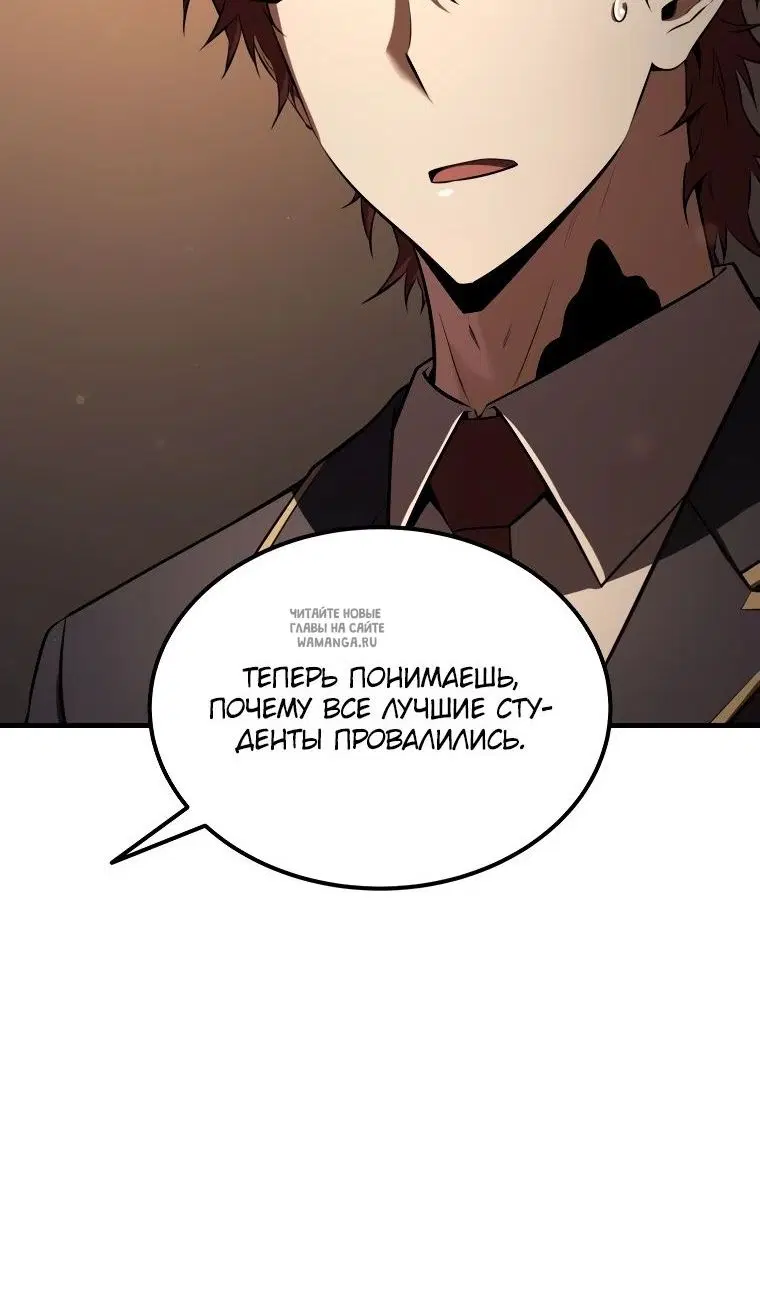 Page 96.000