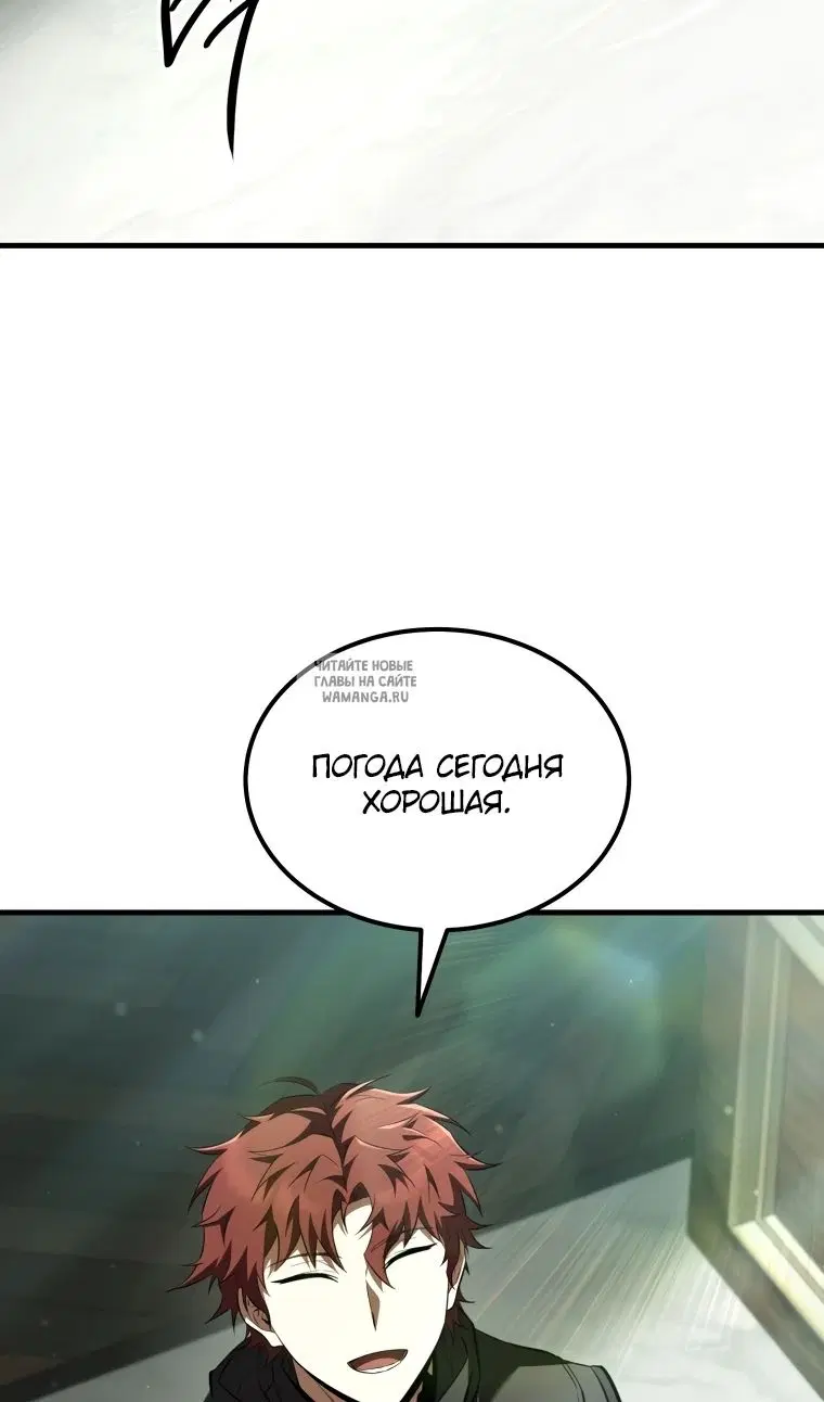 Page 97.000