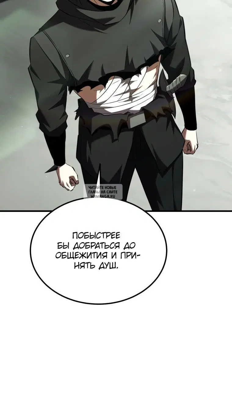 Page 98.000