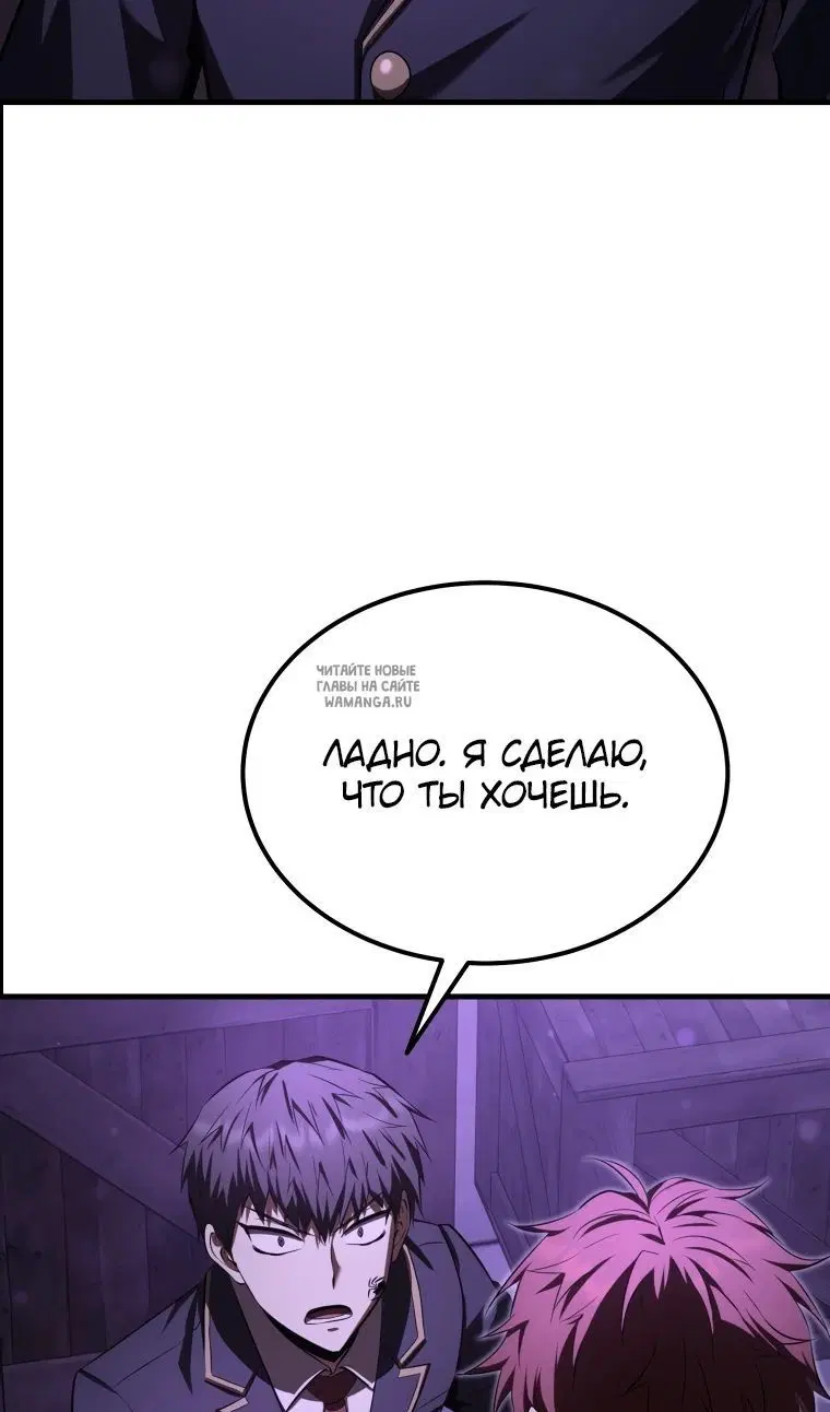 Page 99.000