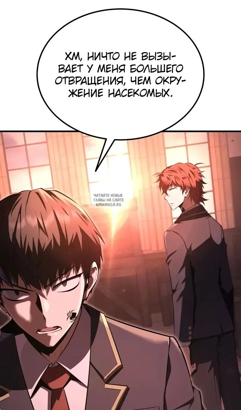 Page 99.000