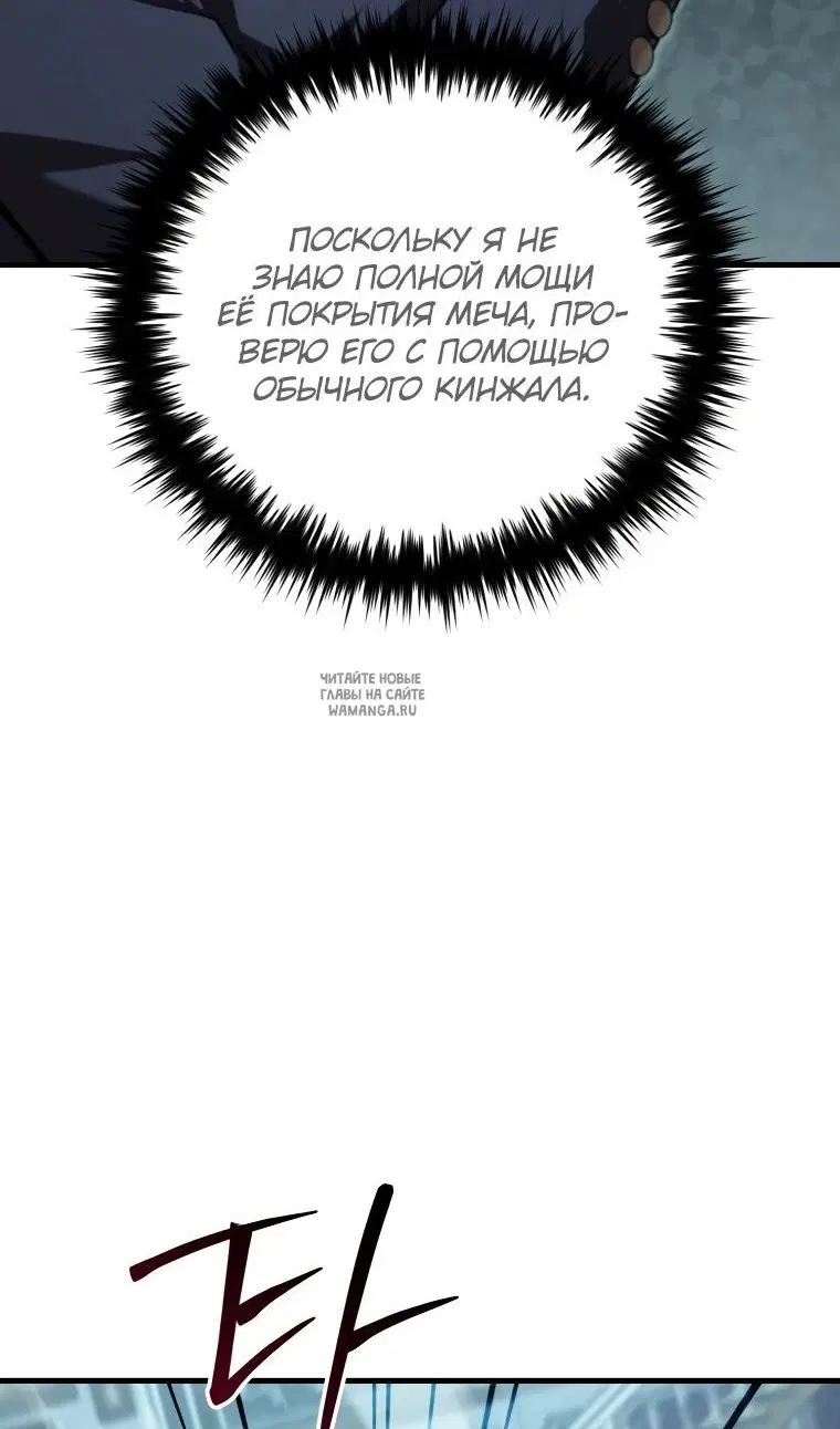 Page 99.000