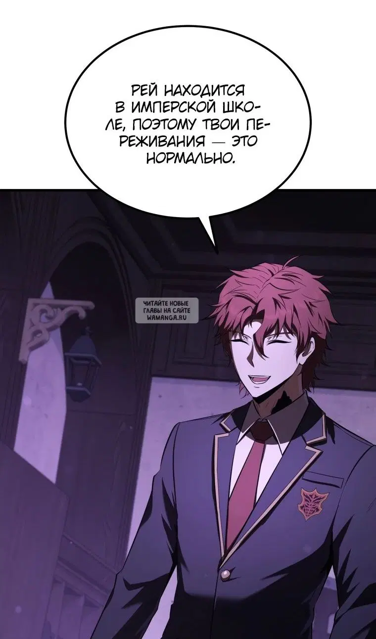 Page 90.000