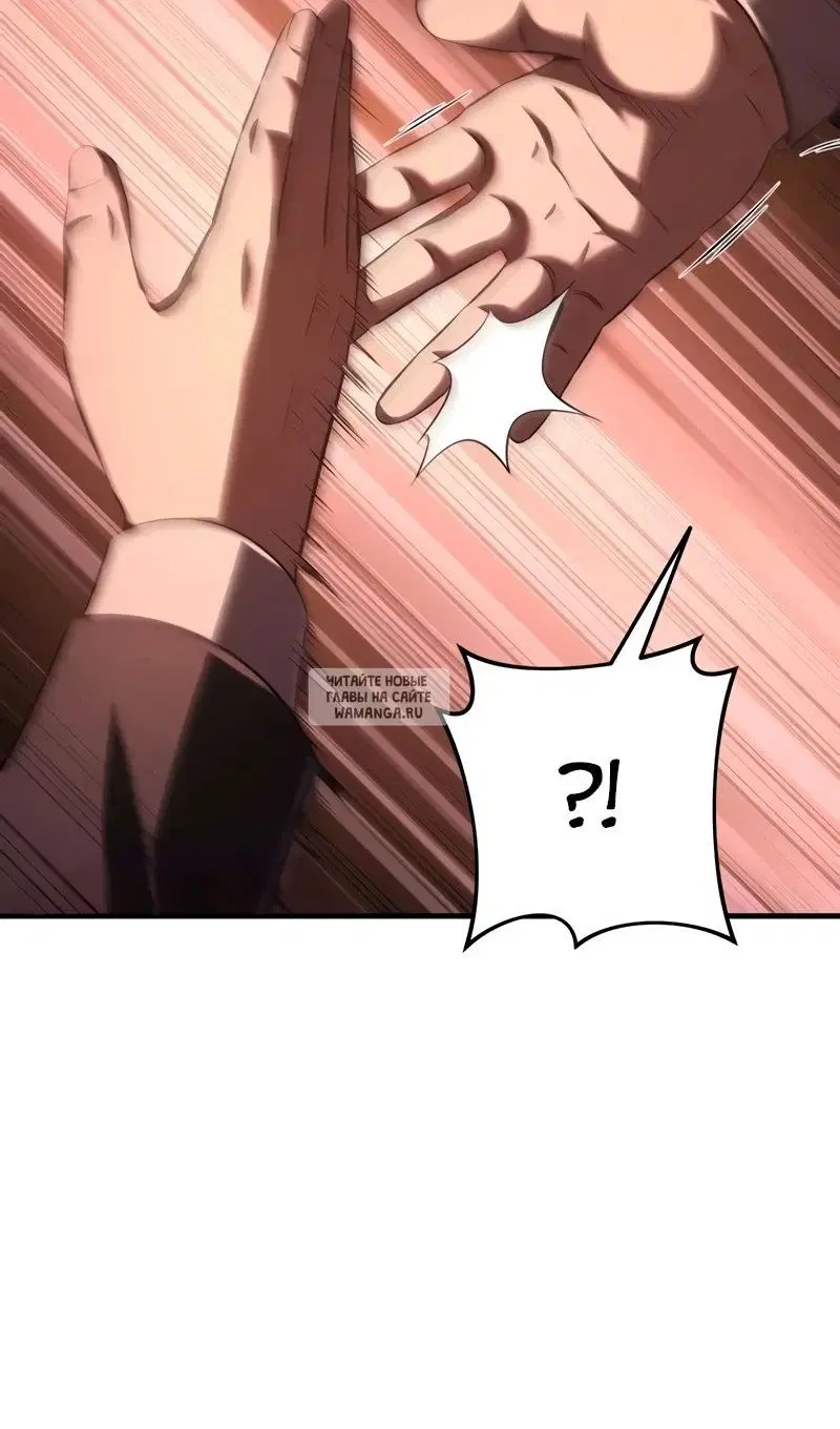 Page 90.000