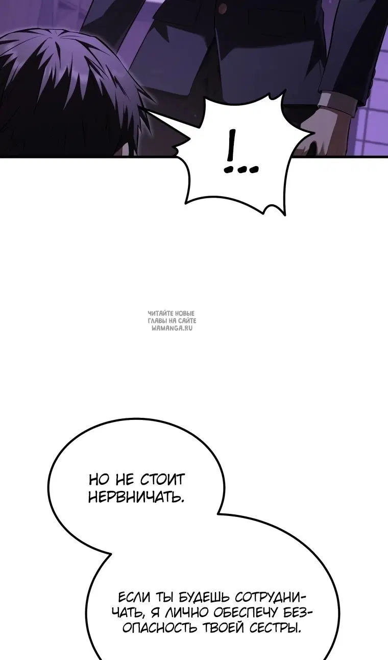 Page 91.000