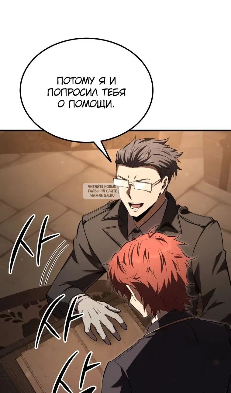 Page 91.000