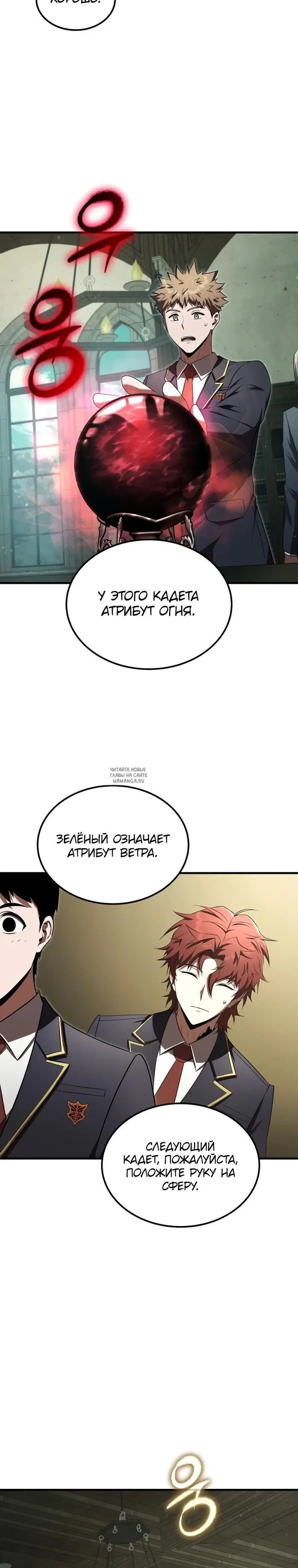 Page 9.000