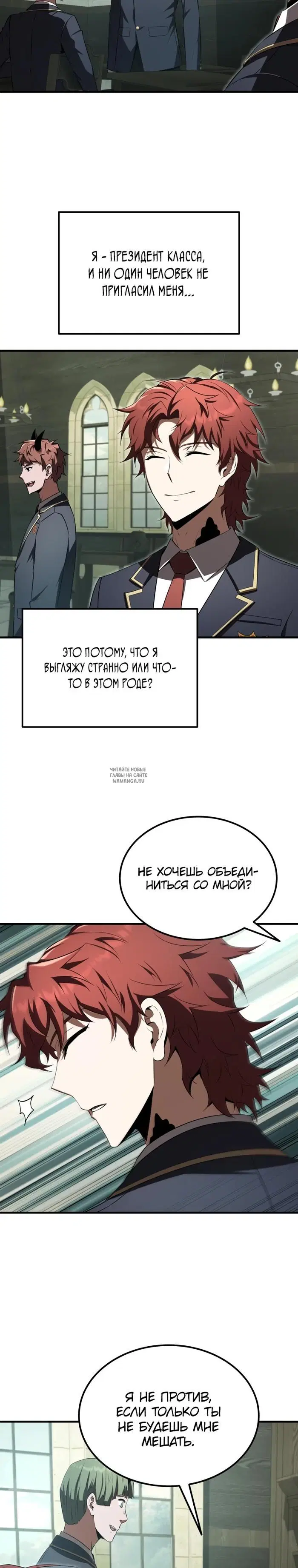 Page 9.000