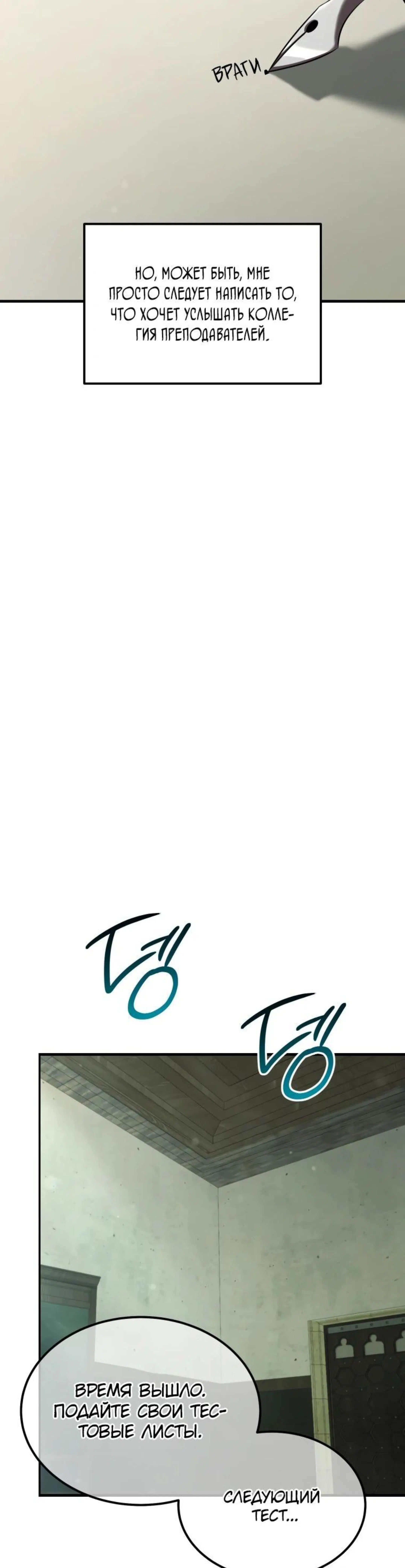 Page 9.002