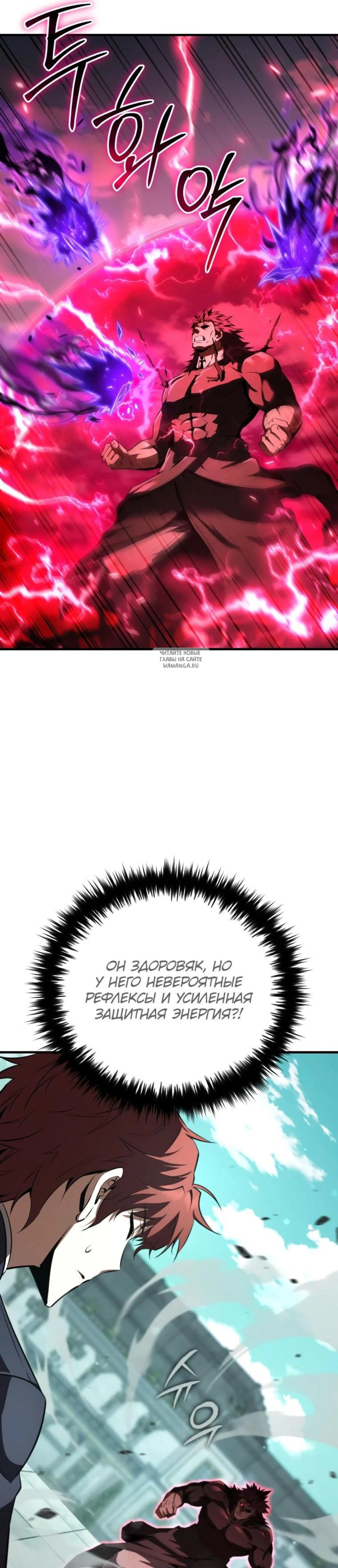 Page 9.001