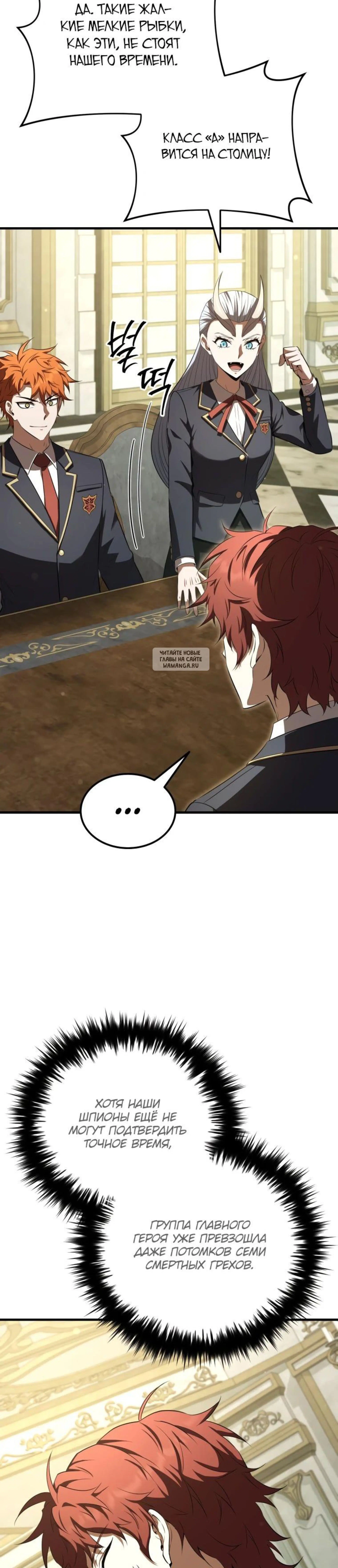 Page 9.001