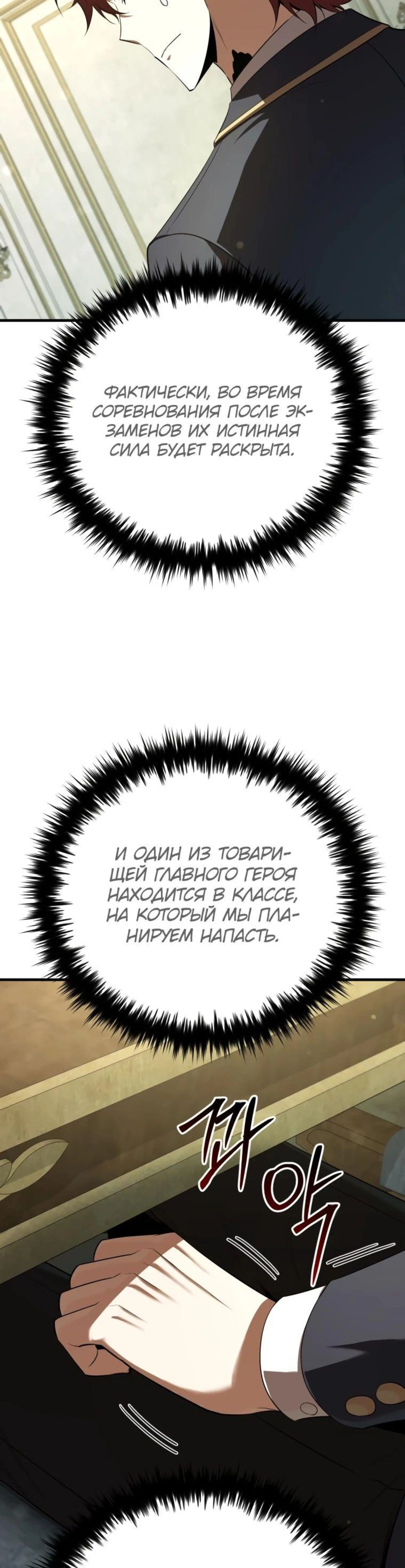 Page 9.002