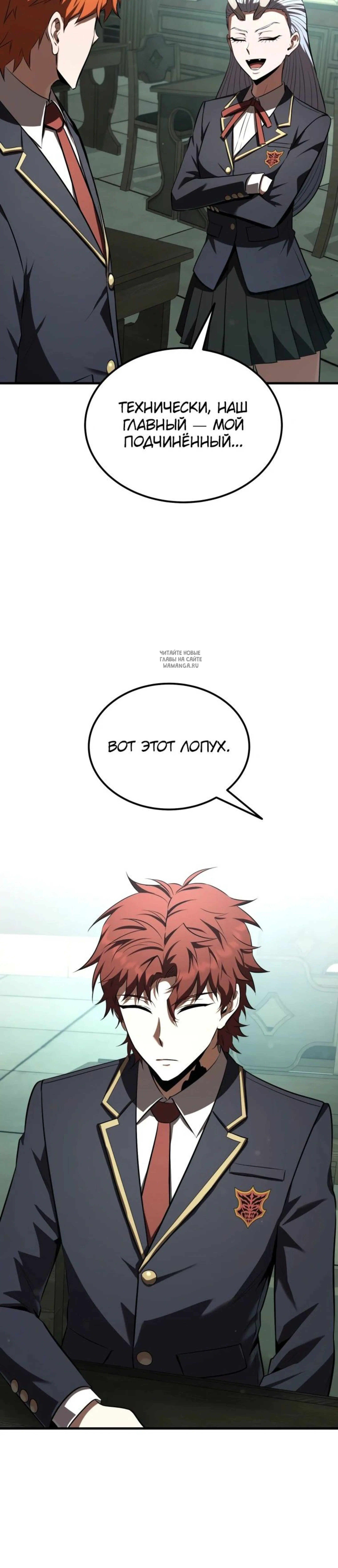Page 9.001
