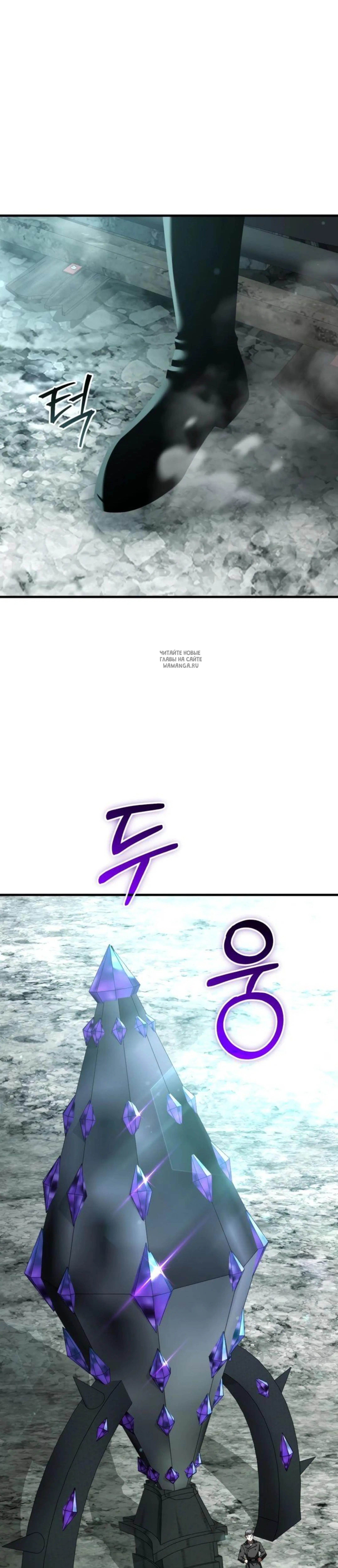 Page 9.001