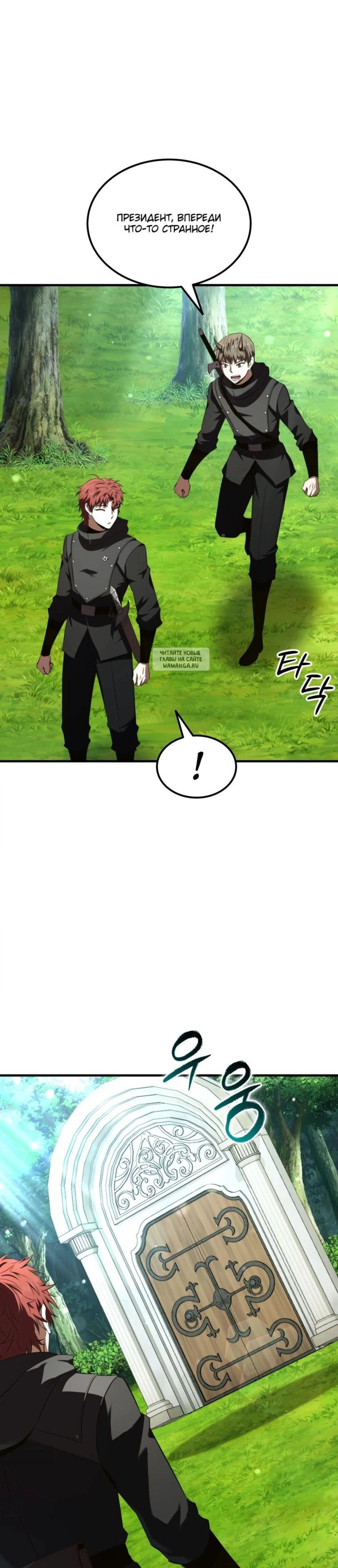 Page 9.001