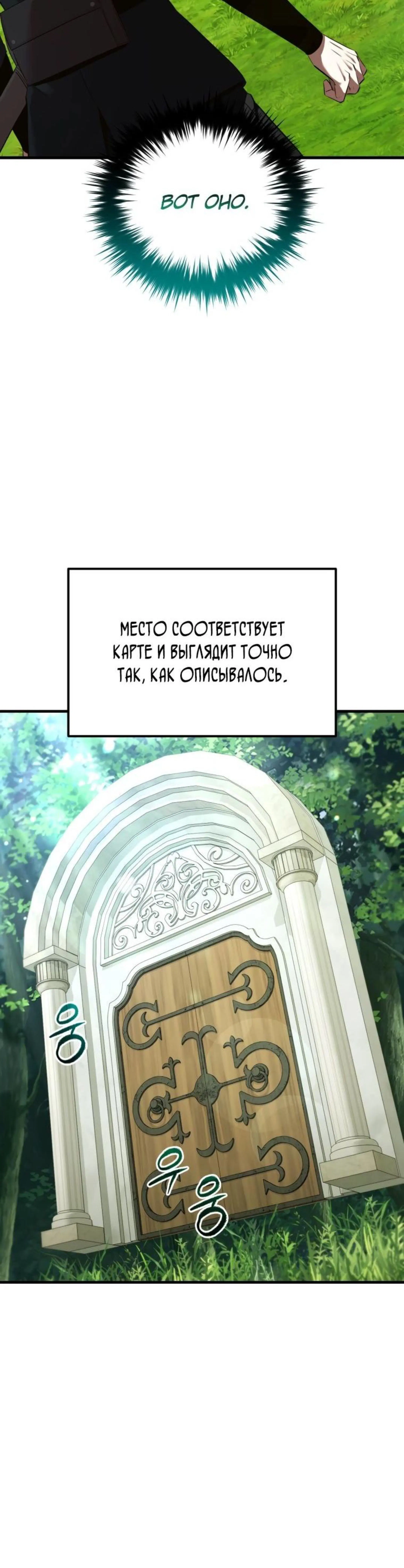 Page 9.002