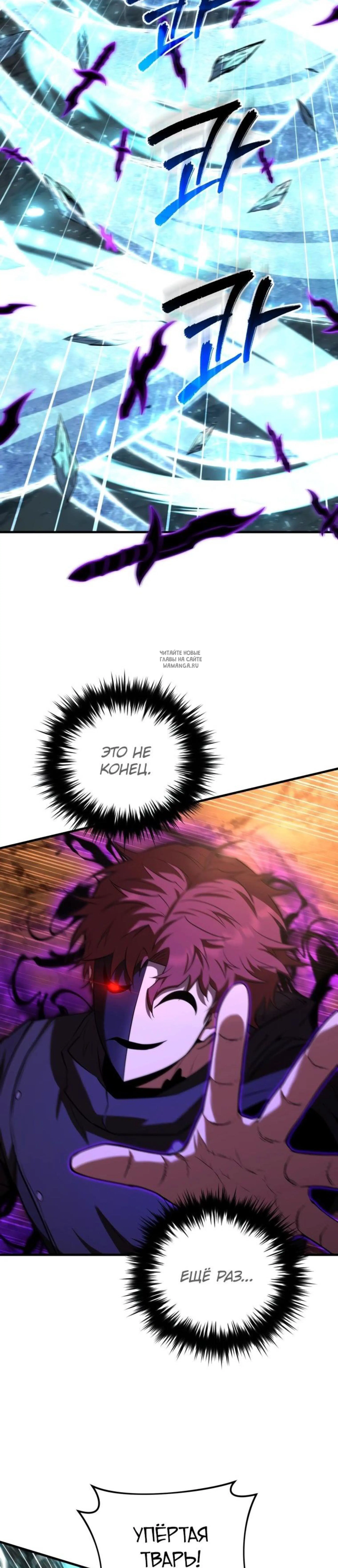 Page 9.001