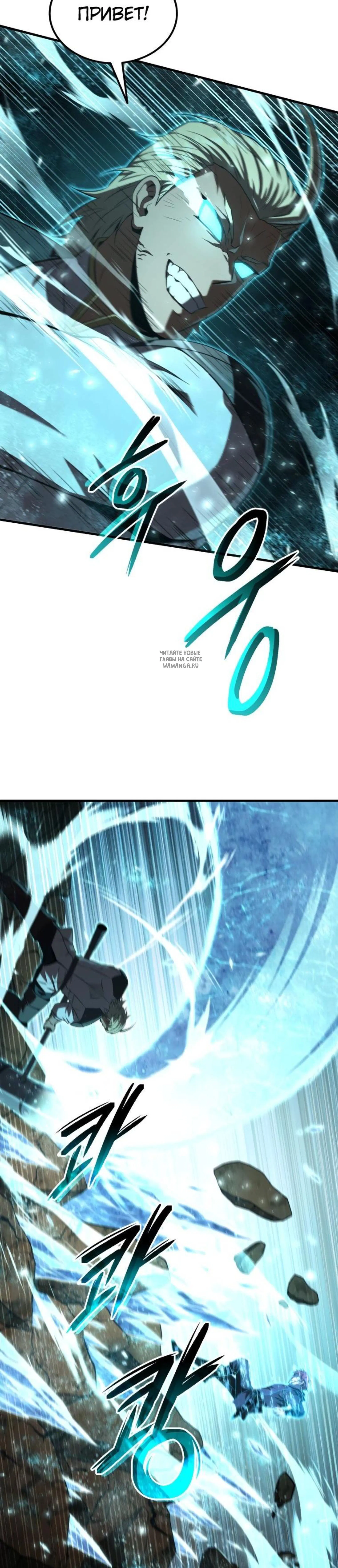 Page 9.001