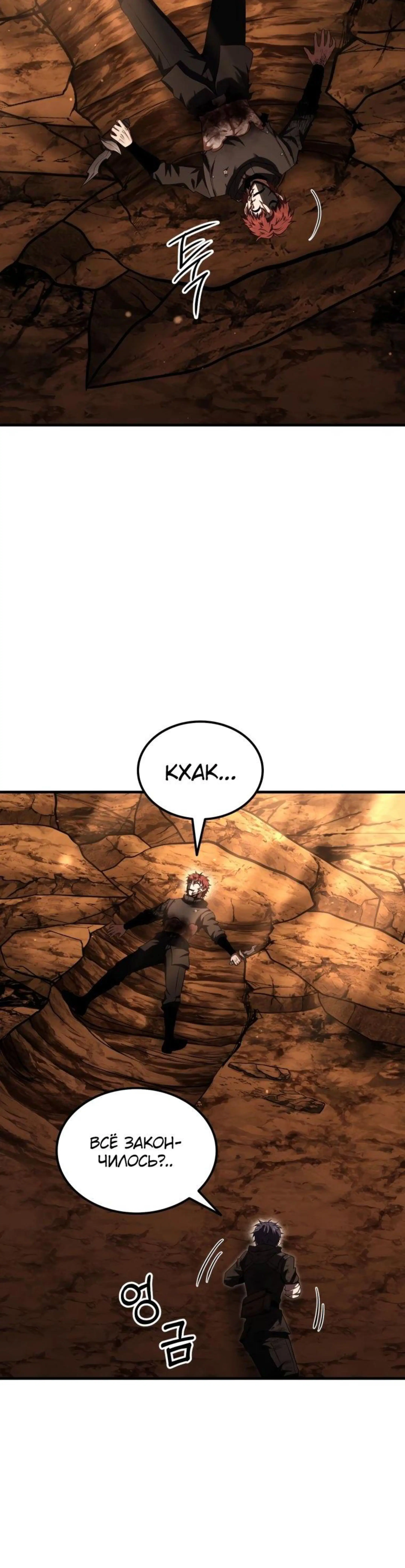 Page 9.002