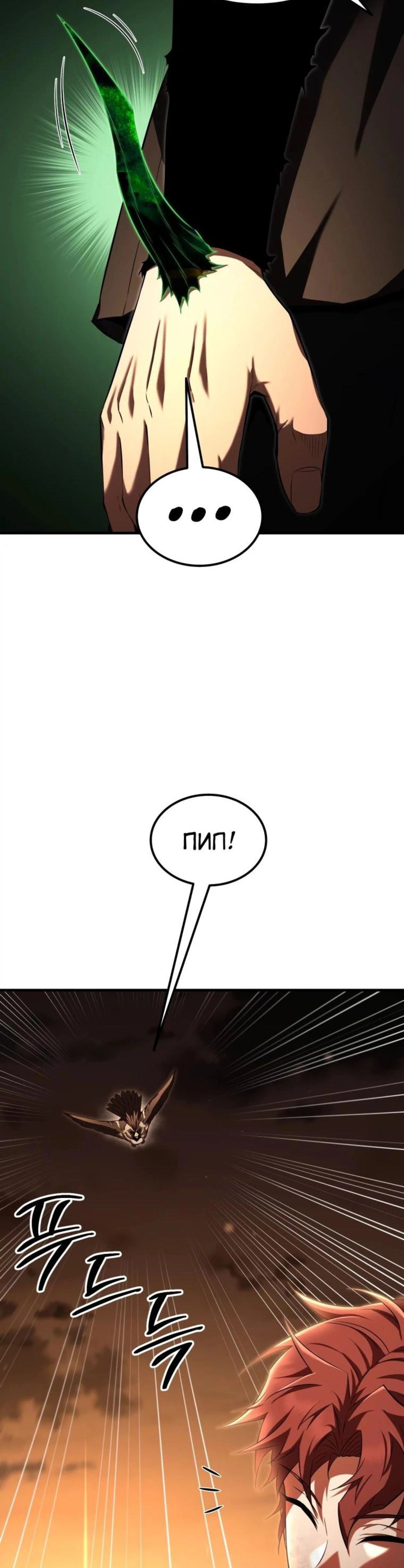 Page 9.002