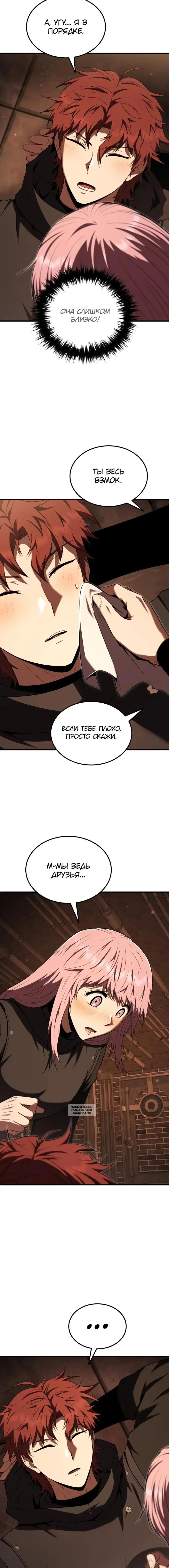 Page 9.000